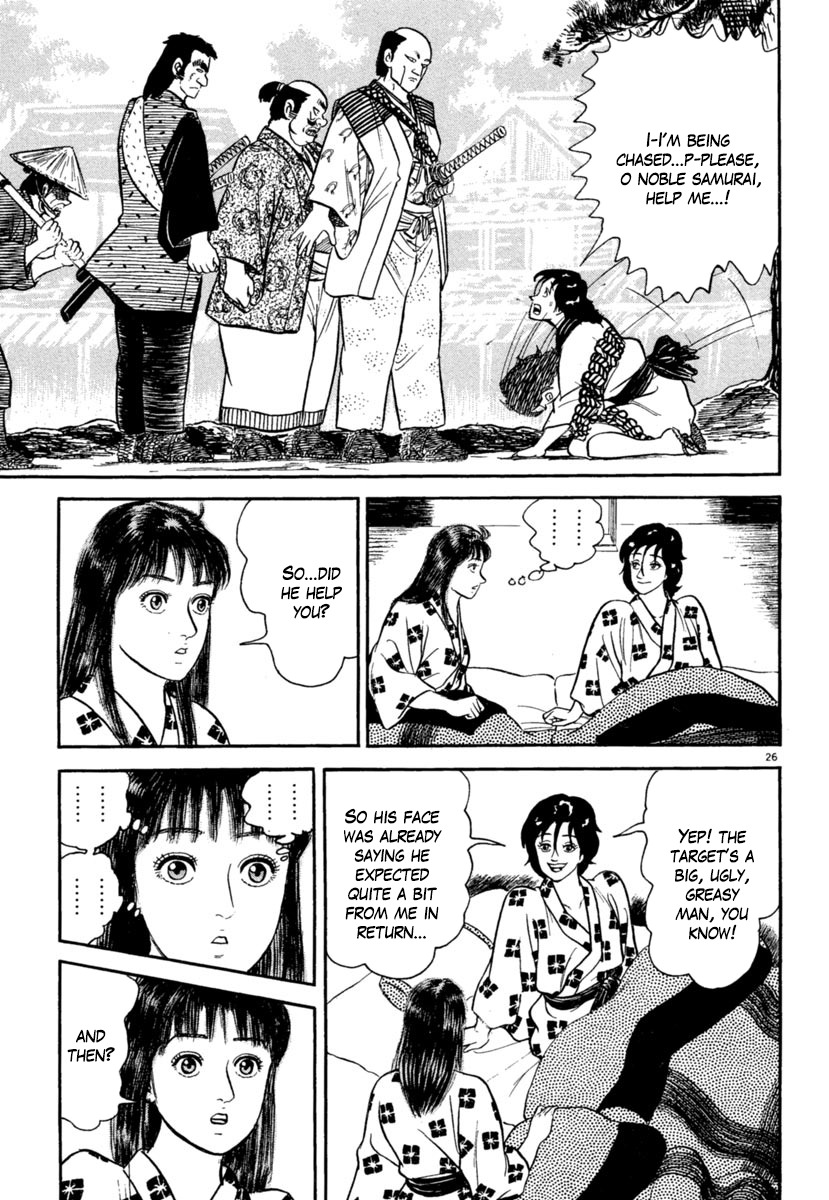 Azumi Chapter 176 page 26 - Chapter 176: Dark Clouds