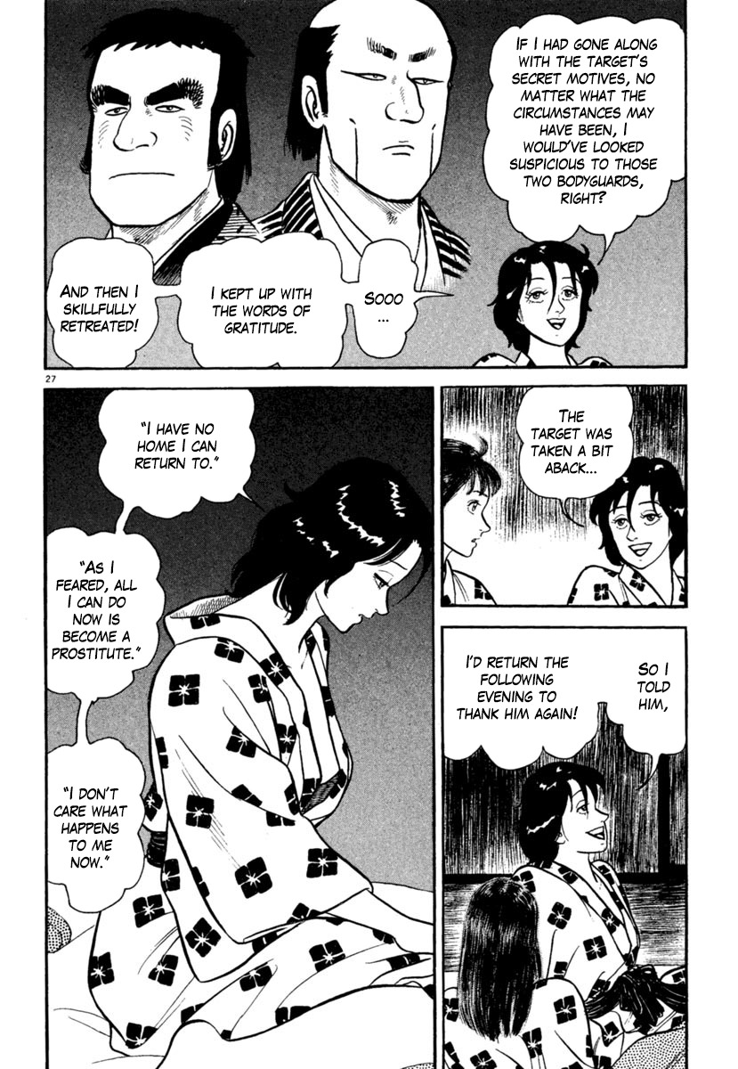 Azumi Chapter 176 page 27 - Chapter 176: Dark Clouds