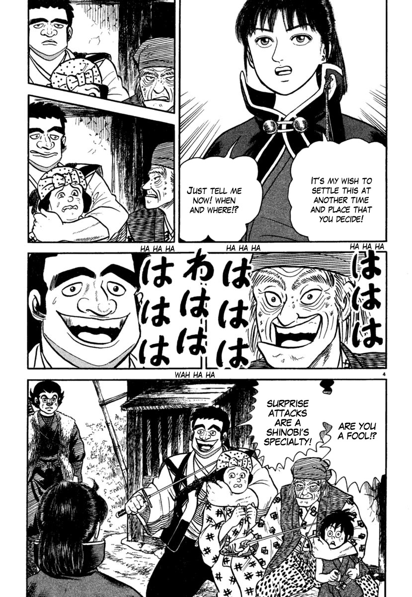 Azumi Chapter 176 page 4 - Chapter 176: Dark Clouds
