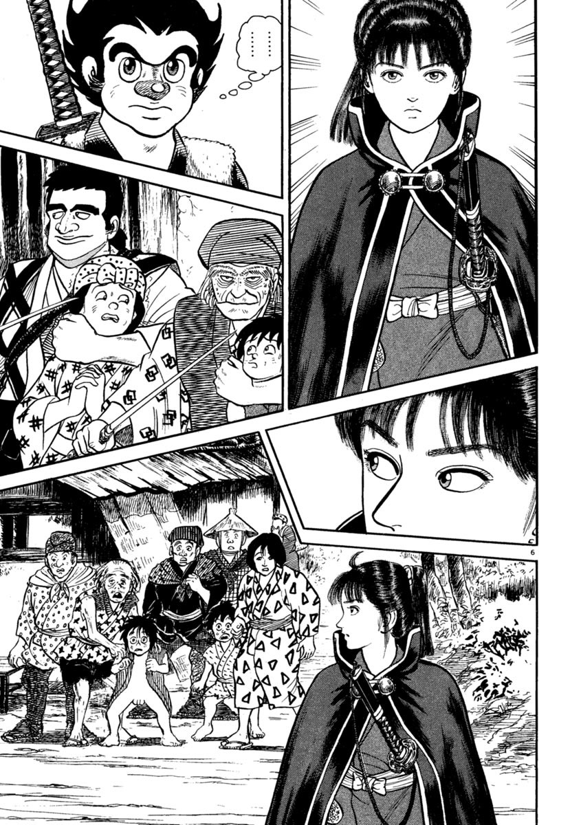 Azumi Chapter 176 page 6 - Chapter 176: Dark Clouds