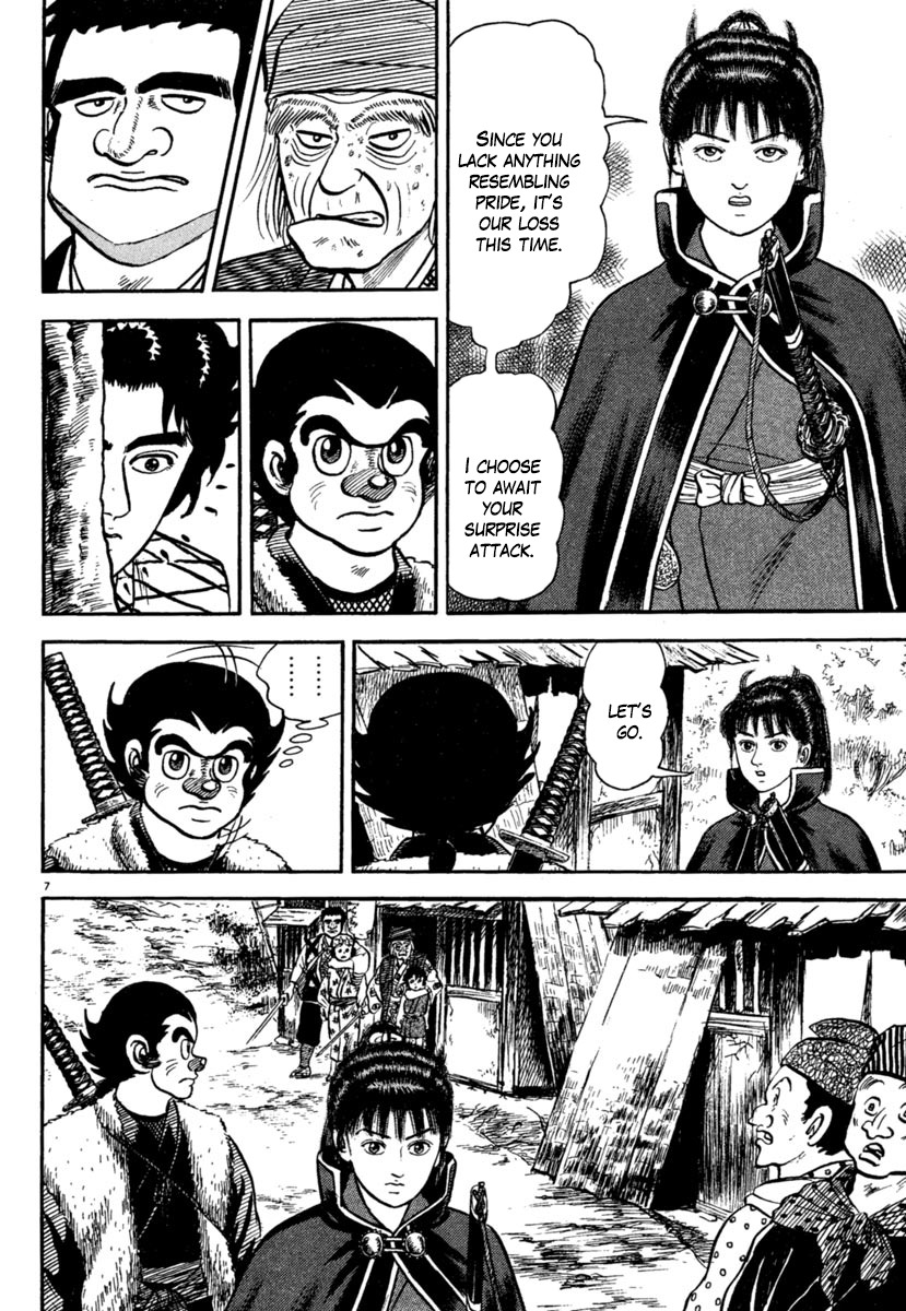 Azumi Chapter 176 page 7 - Chapter 176: Dark Clouds