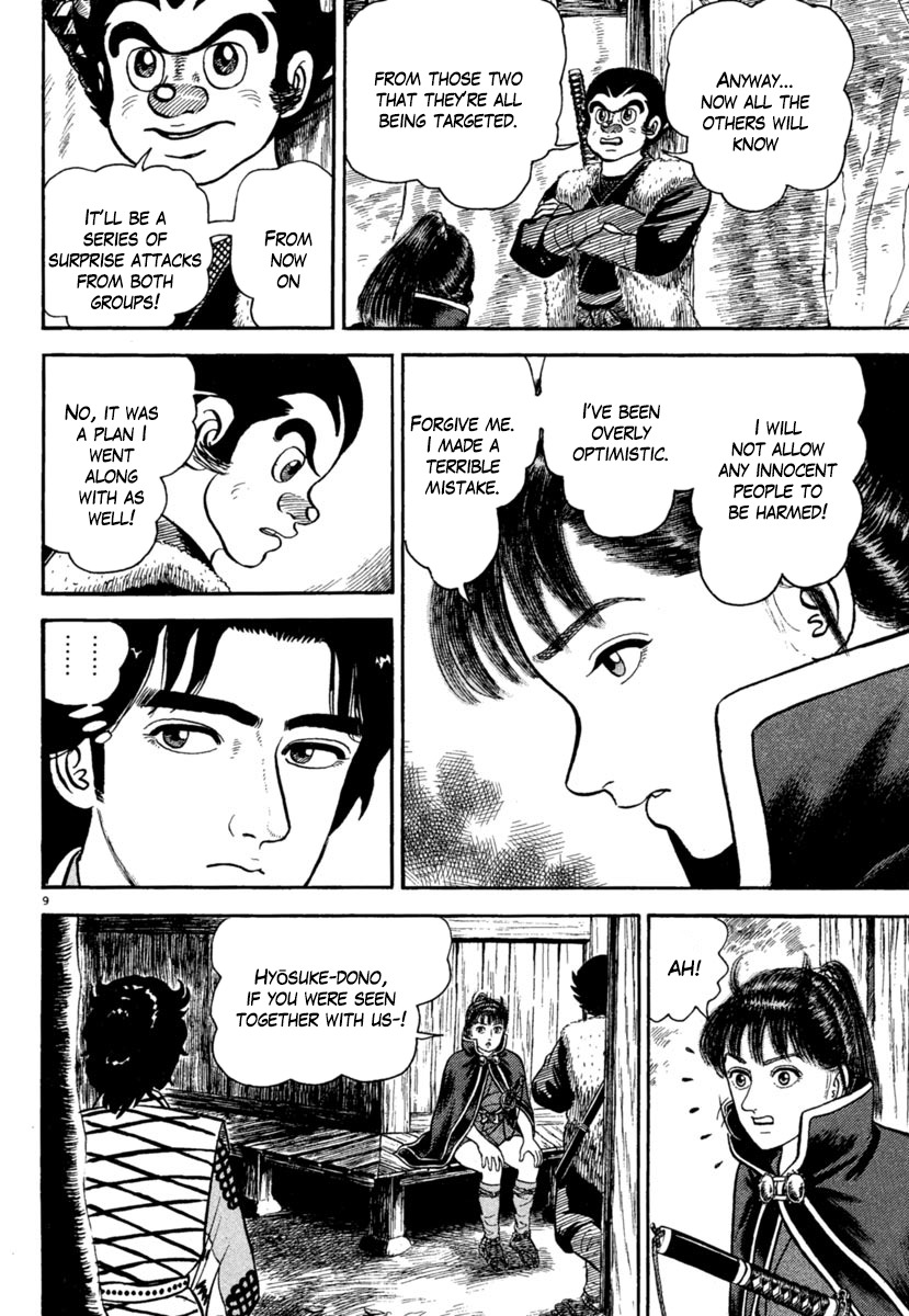 Azumi Chapter 176 page 9 - Chapter 176: Dark Clouds
