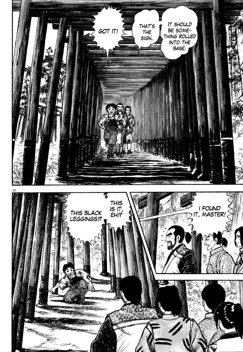 Azumi Chapter 177 page 10 - Chapter 177: The Gathering