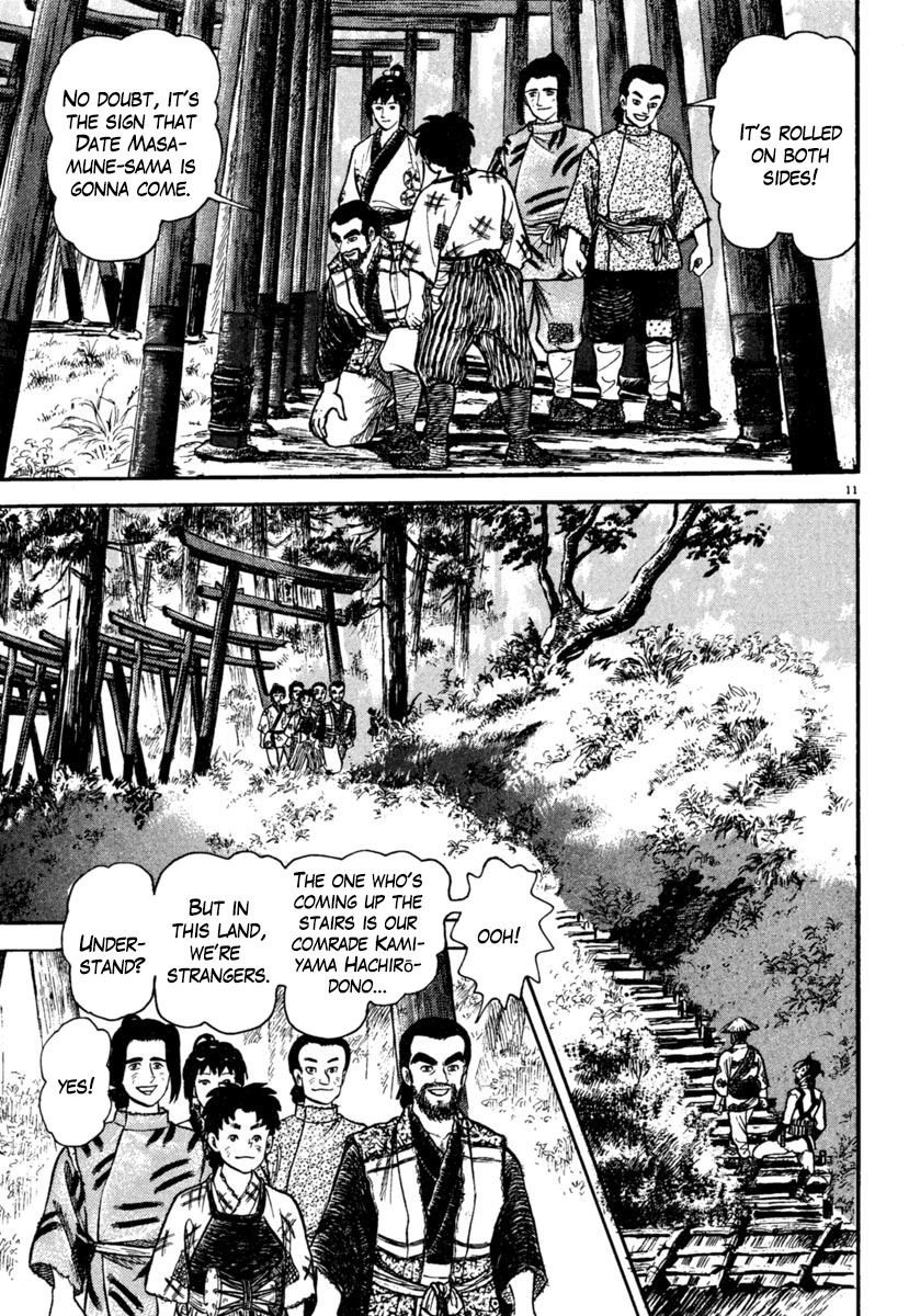 Azumi Chapter 177 page 11 - Chapter 177: The Gathering