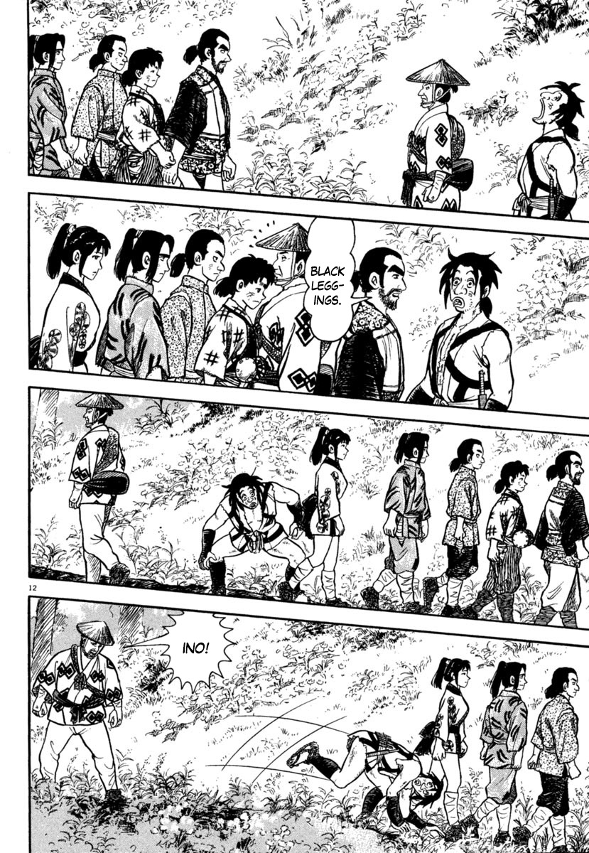 Azumi Chapter 177 page 12 - Chapter 177: The Gathering