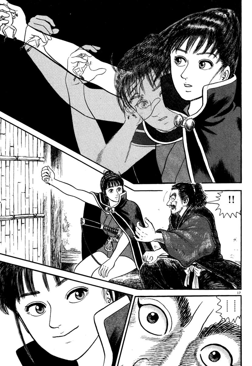 Azumi Chapter 177 page 17 - Chapter 177: The Gathering