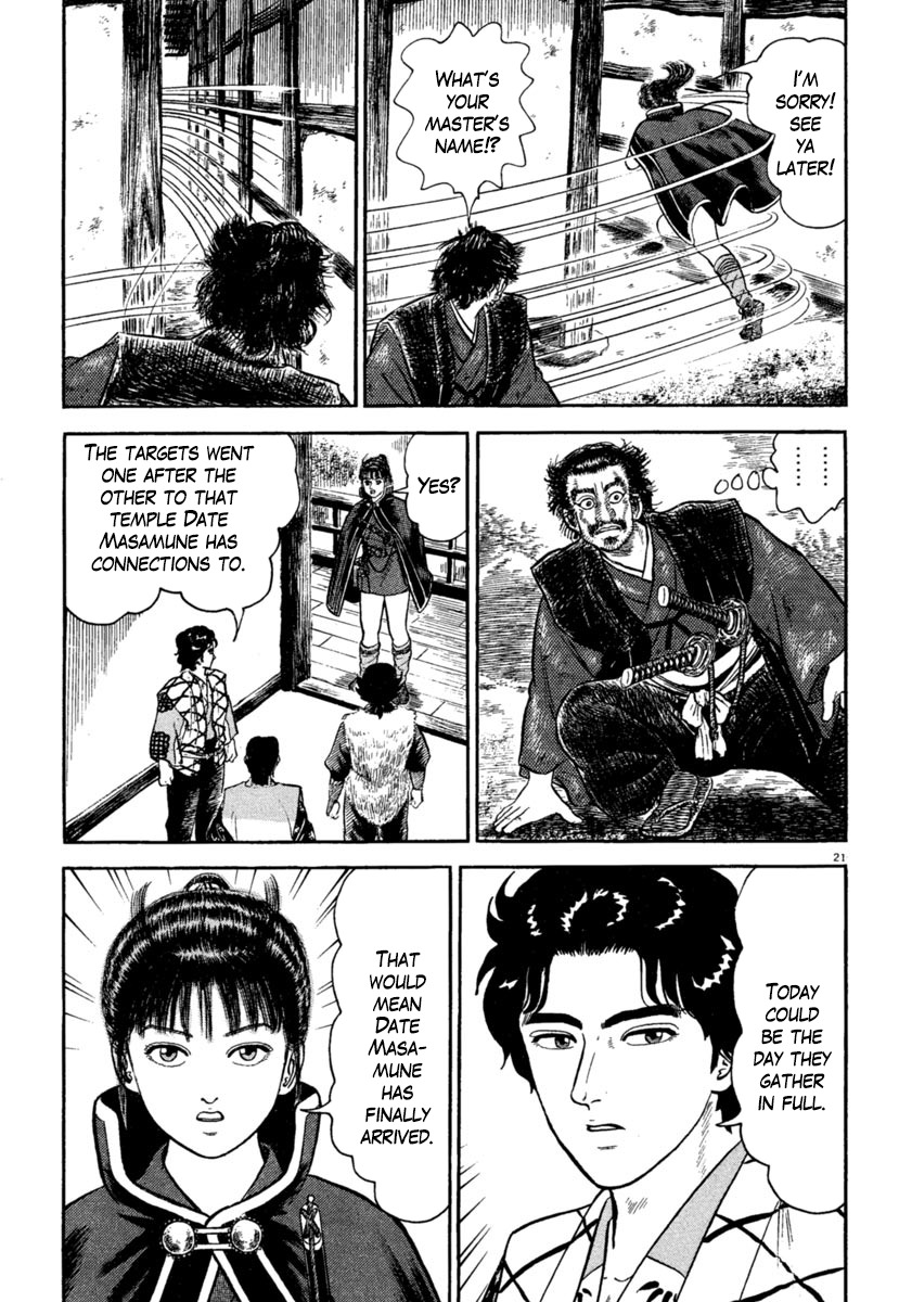 Azumi Chapter 177 page 21 - Chapter 177: The Gathering