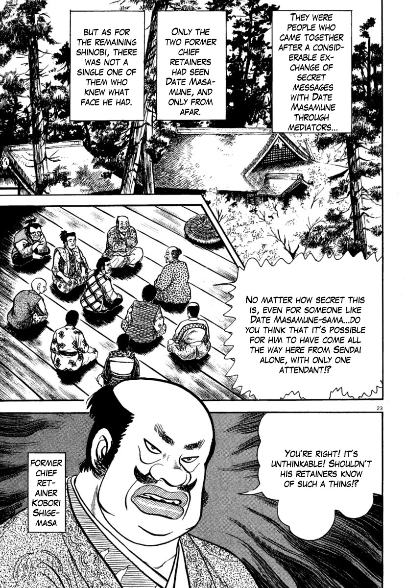 Azumi Chapter 177 page 23 - Chapter 177: The Gathering