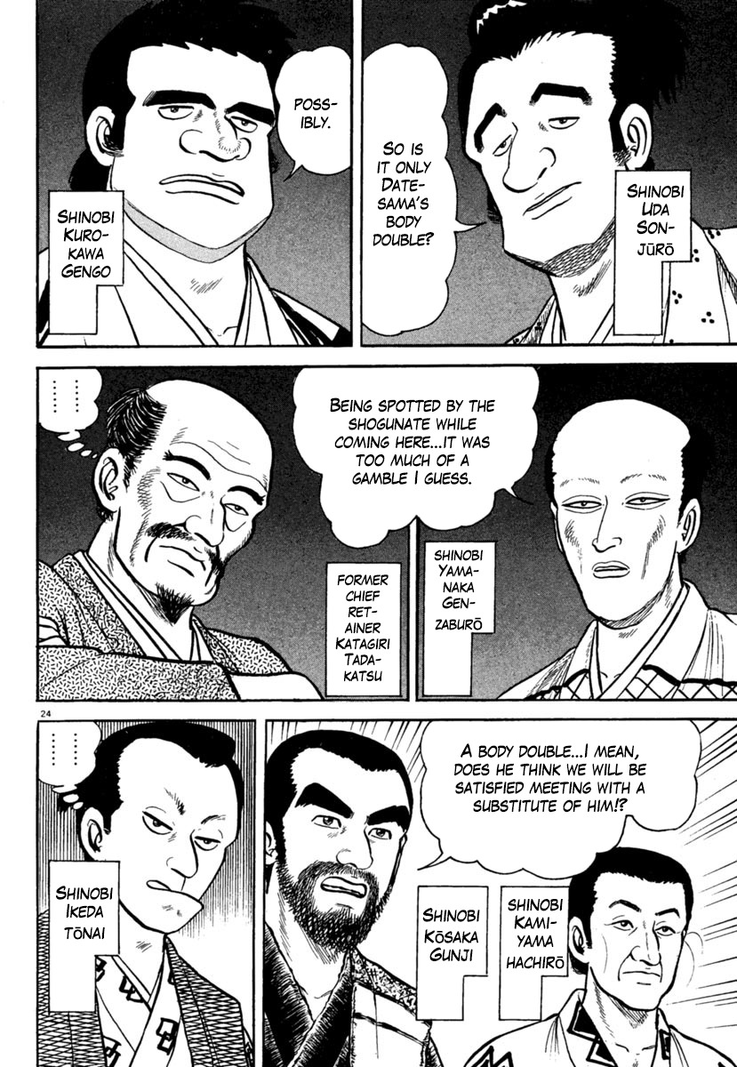 Azumi Chapter 177 page 24 - Chapter 177: The Gathering