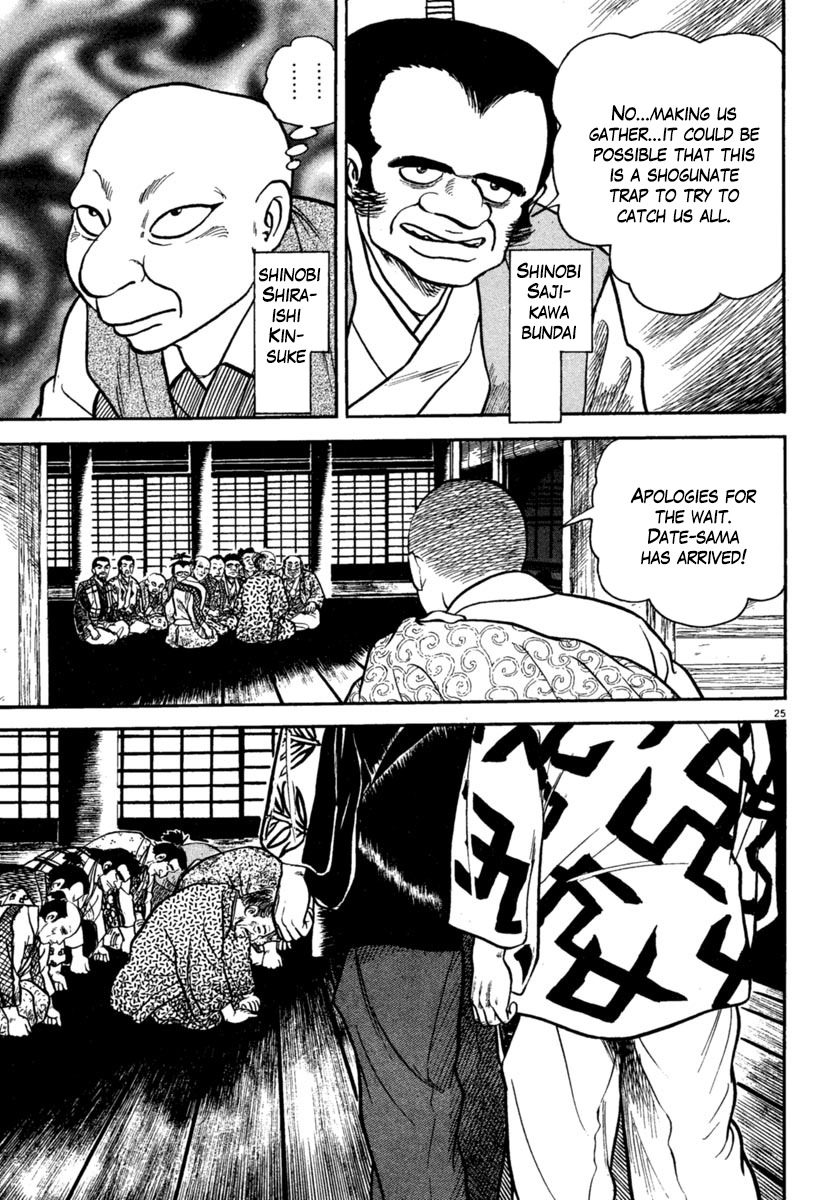 Azumi Chapter 177 page 25 - Chapter 177: The Gathering