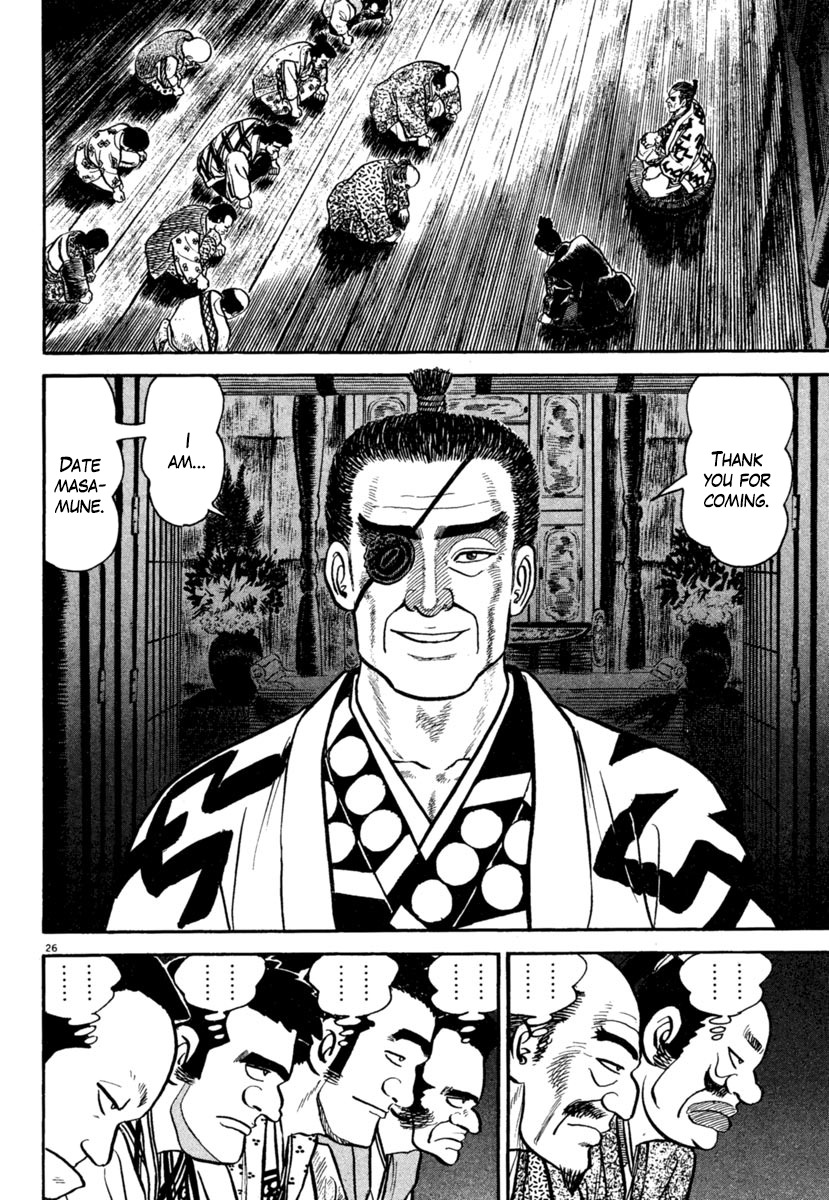 Azumi Chapter 177 page 26 - Chapter 177: The Gathering