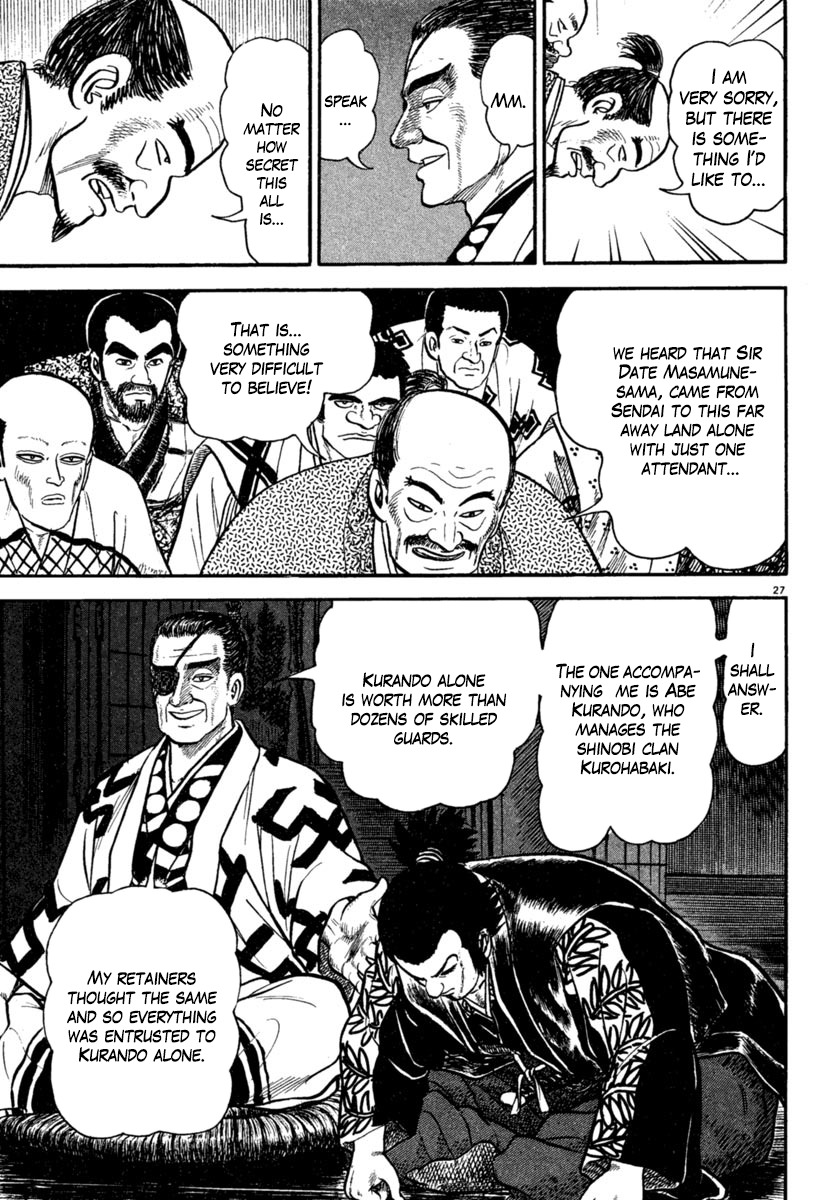 Azumi Chapter 177 page 27 - Chapter 177: The Gathering