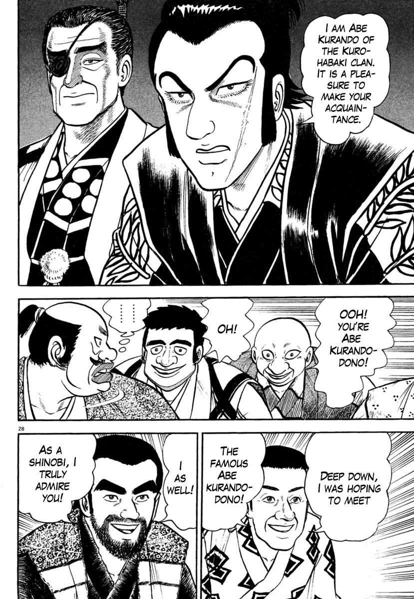 Azumi Chapter 177 page 28 - Chapter 177: The Gathering