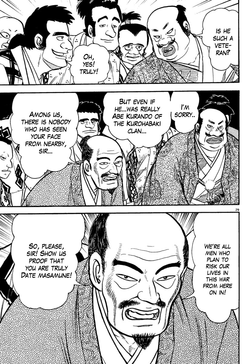 Azumi Chapter 177 page 29 - Chapter 177: The Gathering