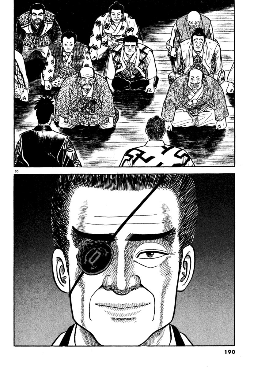 Azumi Chapter 177 page 30 - Chapter 177: The Gathering