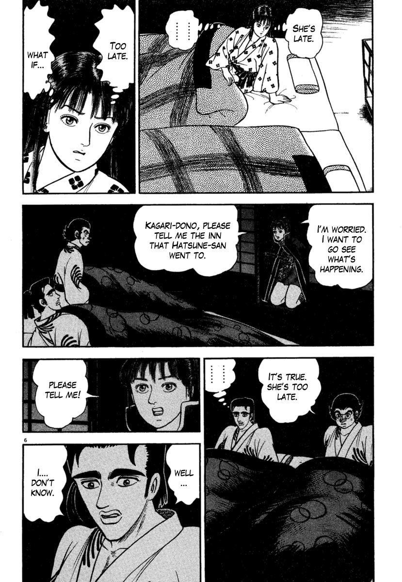 Azumi Chapter 177 page 6 - Chapter 177: The Gathering