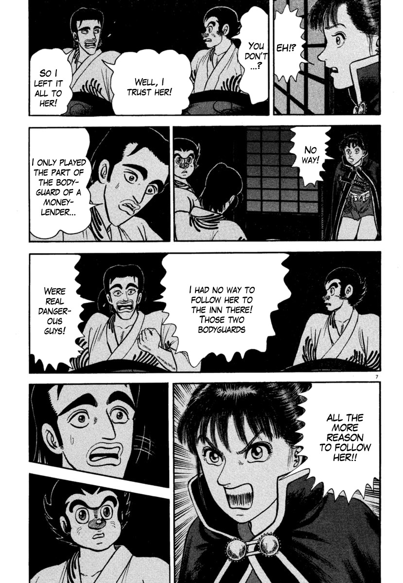 Azumi Chapter 177 page 7 - Chapter 177: The Gathering