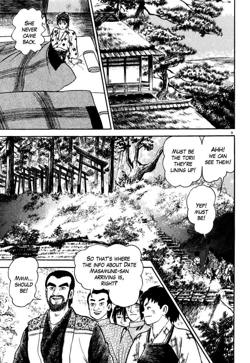 Azumi Chapter 177 page 9 - Chapter 177: The Gathering