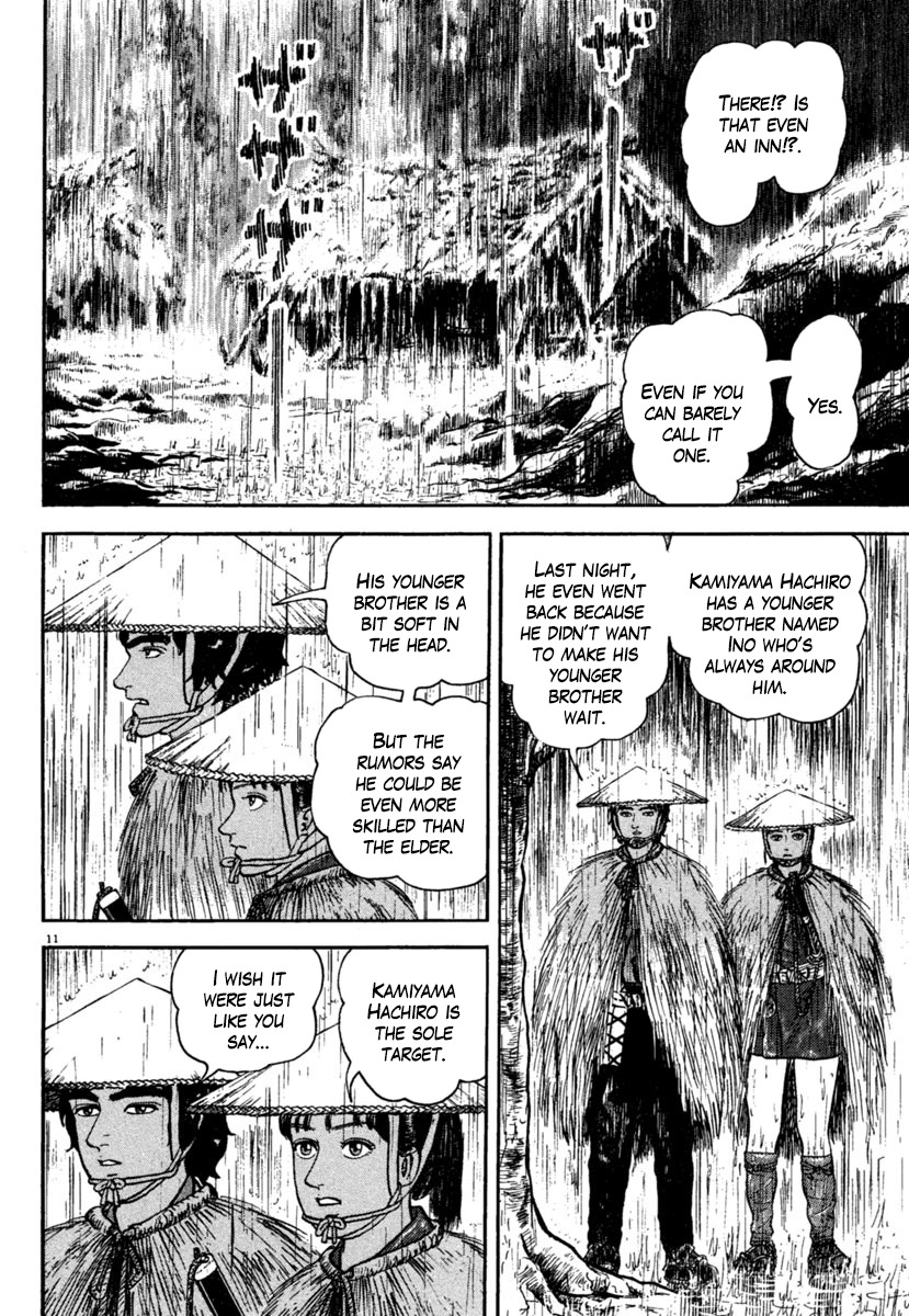 Azumi Chapter 178 page 11 - Chapter 178: Troubles
