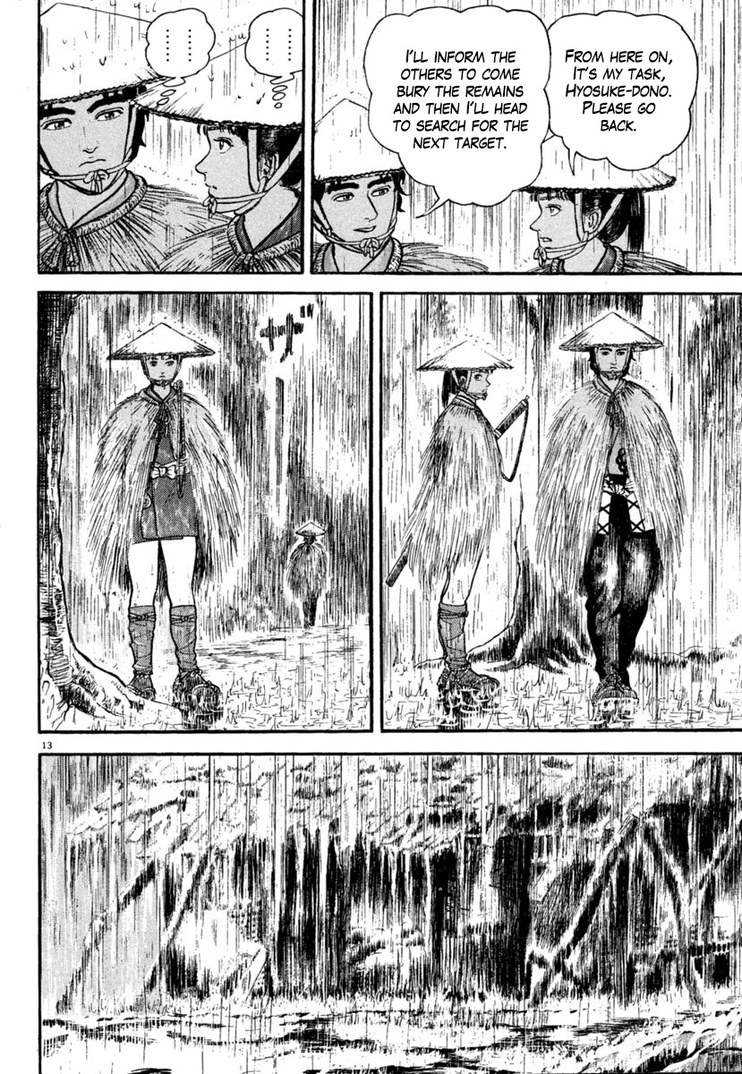 Azumi Chapter 178 page 13 - Chapter 178: Troubles