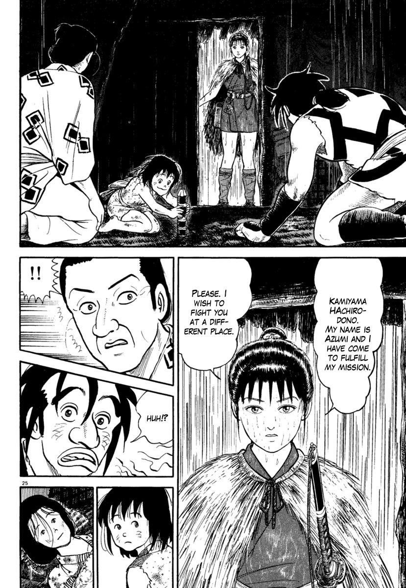 Azumi Chapter 178 page 25 - Chapter 178: Troubles