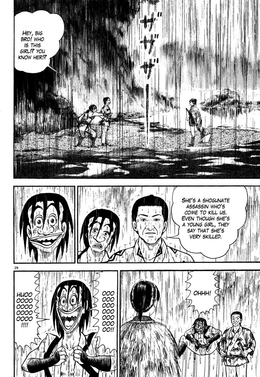Azumi Chapter 178 page 29 - Chapter 178: Troubles