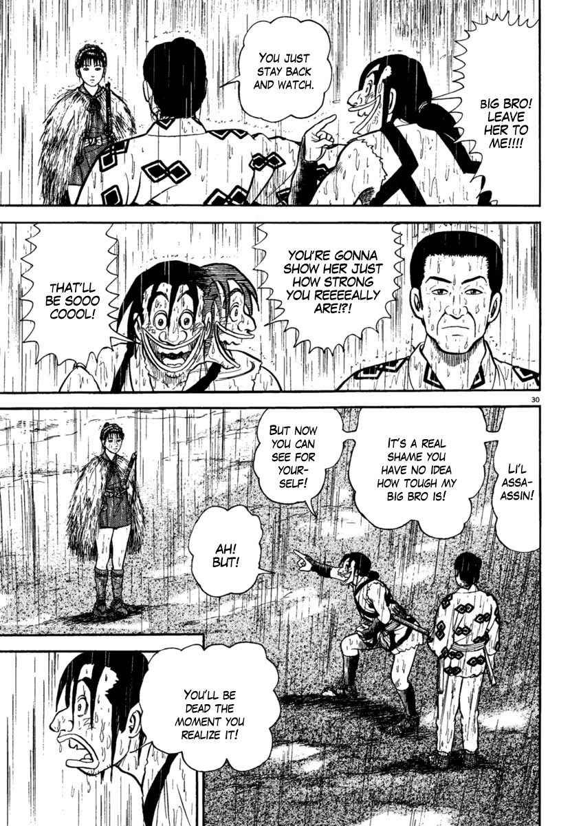 Azumi Chapter 178 page 30 - Chapter 178: Troubles