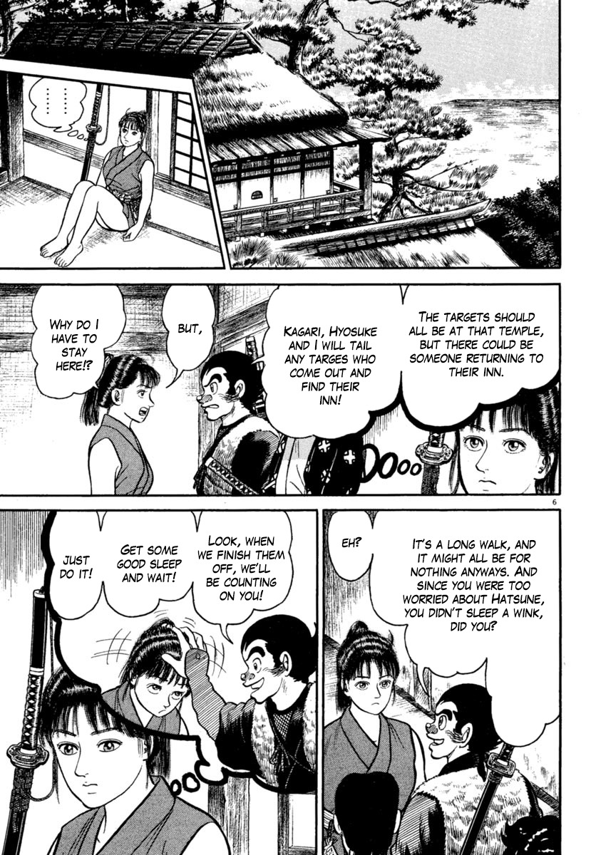 Azumi Chapter 178 page 6 - Chapter 178: Troubles