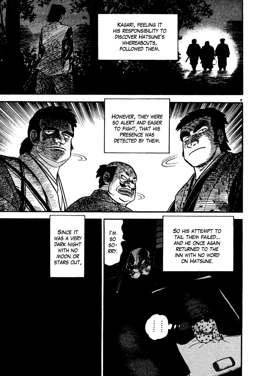 Azumi Chapter 178 page 8 - Chapter 178: Troubles
