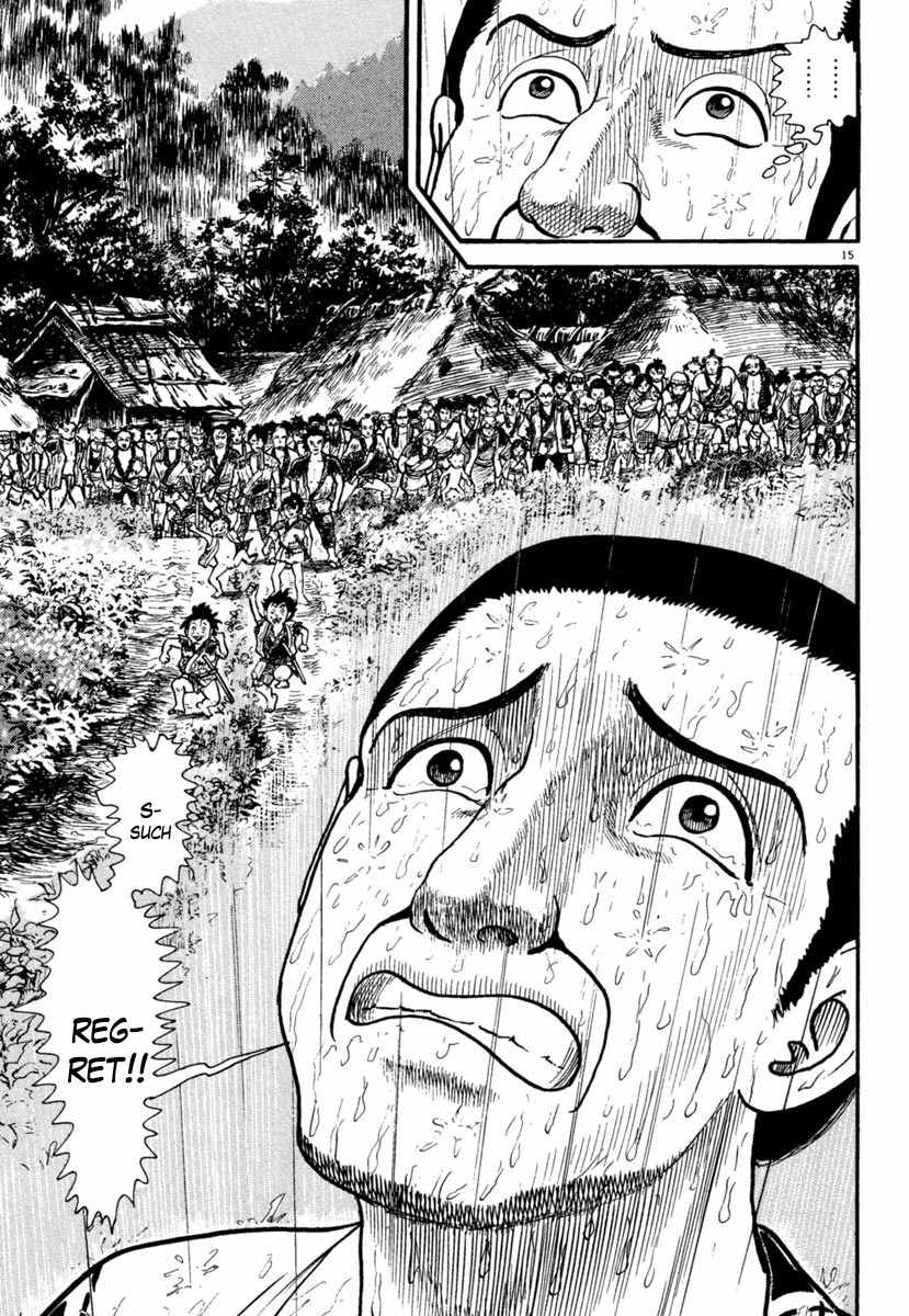 Azumi Chapter 179 page 19 - Chapter 179: Cold Rain