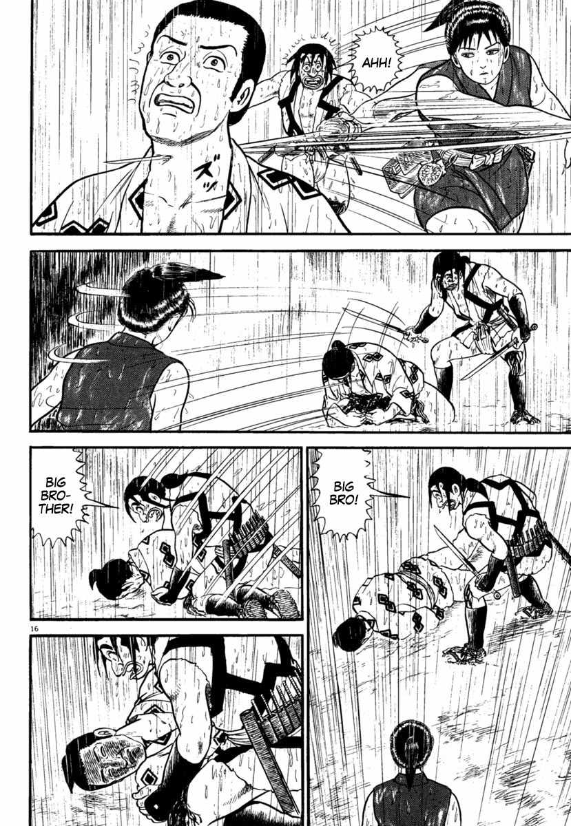 Azumi Chapter 179 page 20 - Chapter 179: Cold Rain