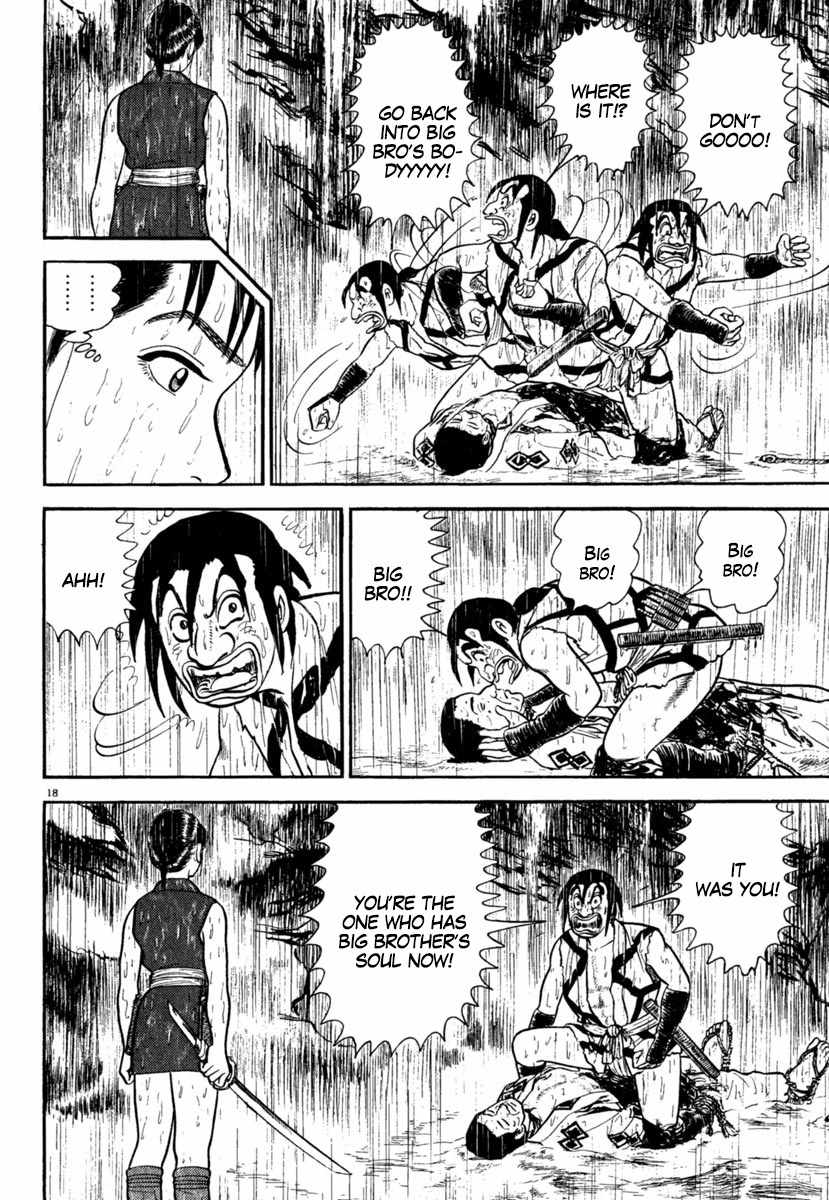 Azumi Chapter 179 page 22 - Chapter 179: Cold Rain