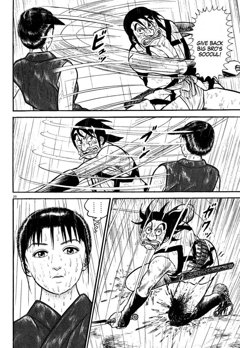 Azumi Chapter 179 page 24 - Chapter 179: Cold Rain