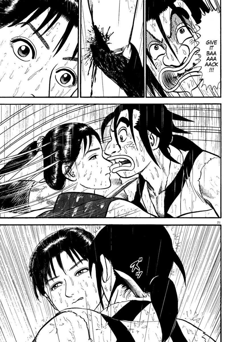 Azumi Chapter 179 page 25 - Chapter 179: Cold Rain