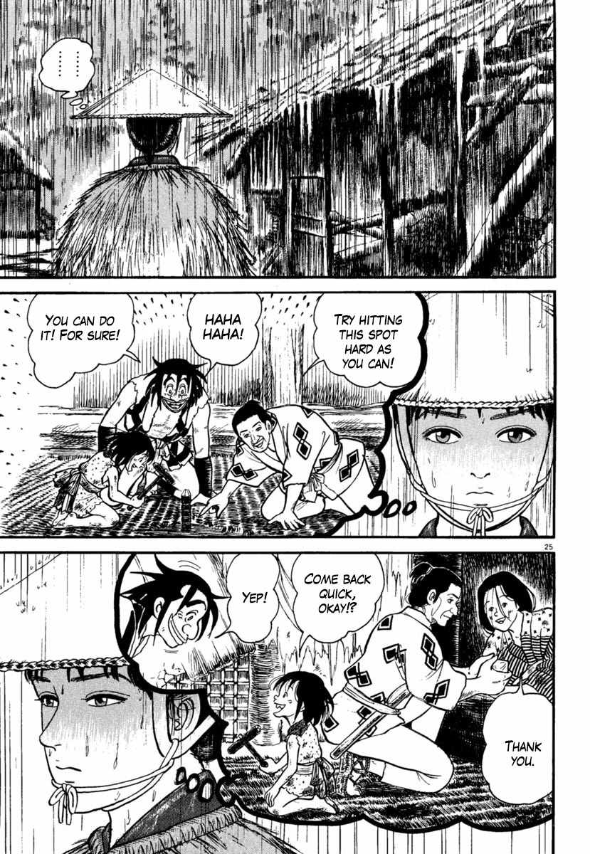 Azumi Chapter 179 page 29 - Chapter 179: Cold Rain