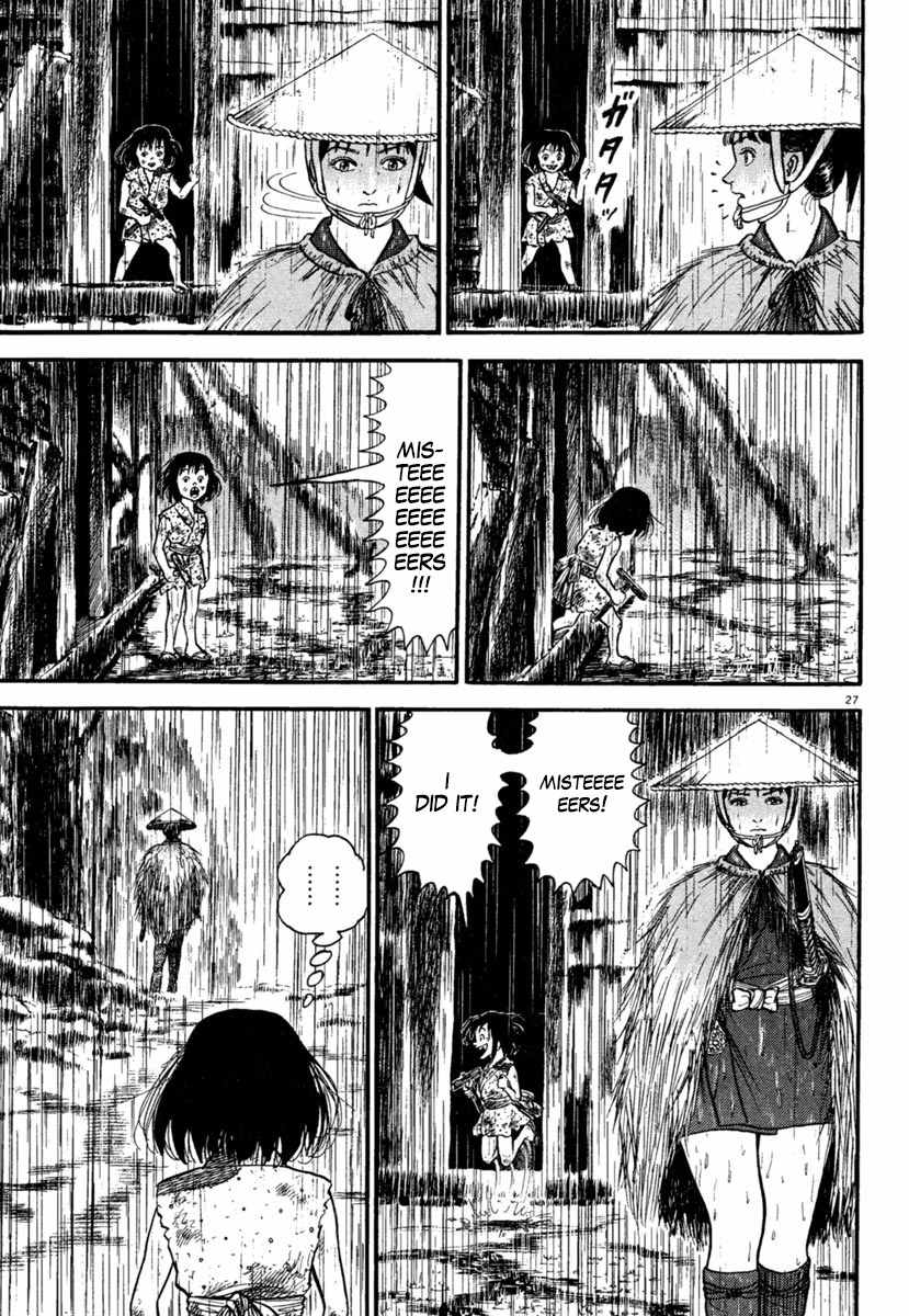 Azumi Chapter 179 page 31 - Chapter 179: Cold Rain