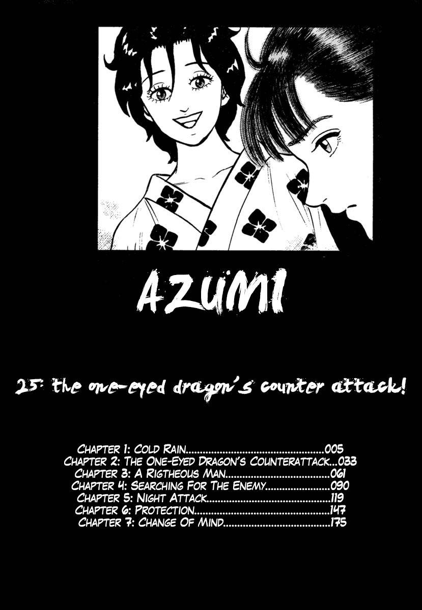 Azumi Chapter 179 page 4 - Chapter 179: Cold Rain