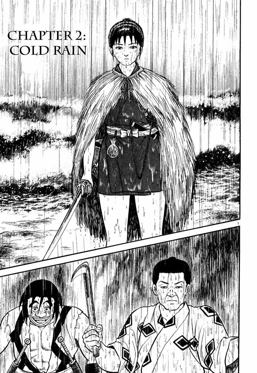 Azumi Chapter 179 page 5 - Chapter 179: Cold Rain