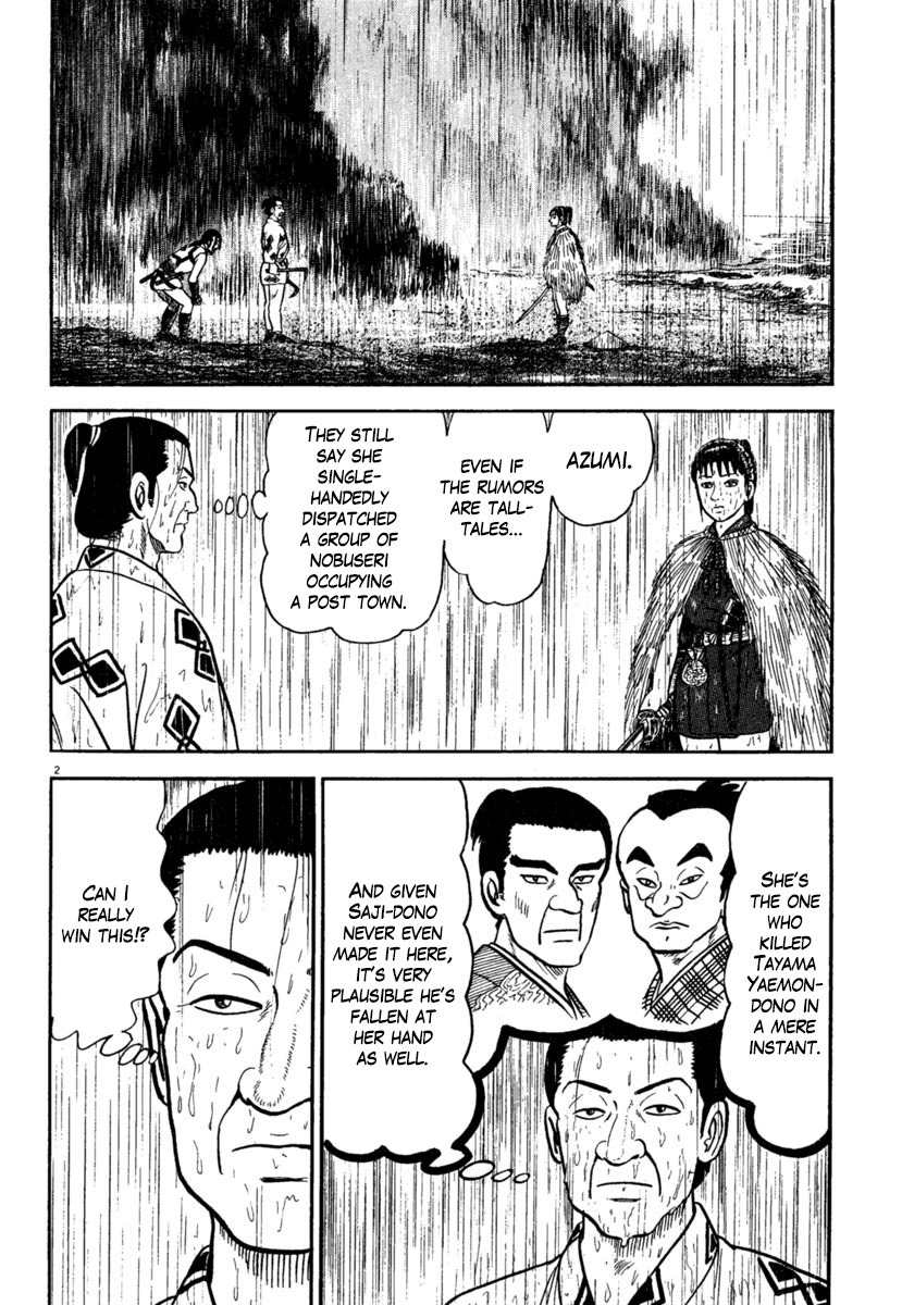 Azumi Chapter 179 page 6 - Chapter 179: Cold Rain