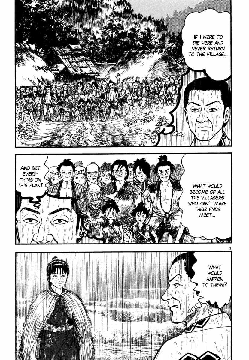 Azumi Chapter 179 page 7 - Chapter 179: Cold Rain