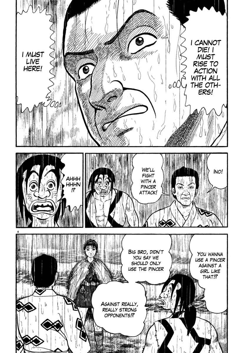 Azumi Chapter 179 page 8 - Chapter 179: Cold Rain