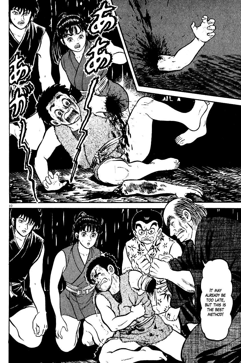 Azumi Chapter 18 page 14 - Chapter 18: Amagi's Death