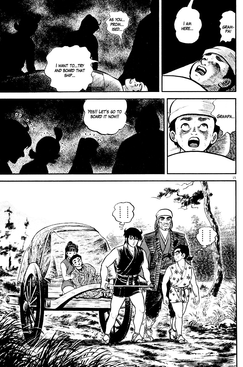 Azumi Chapter 18 page 19 - Chapter 18: Amagi's Death