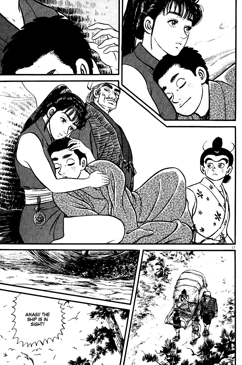 Azumi Chapter 18 page 21 - Chapter 18: Amagi's Death