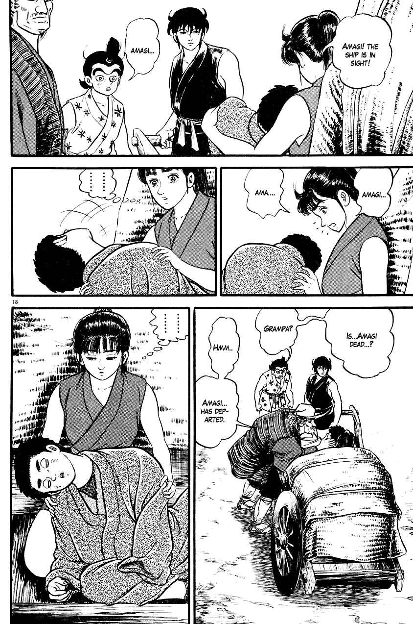 Azumi Chapter 18 page 22 - Chapter 18: Amagi's Death