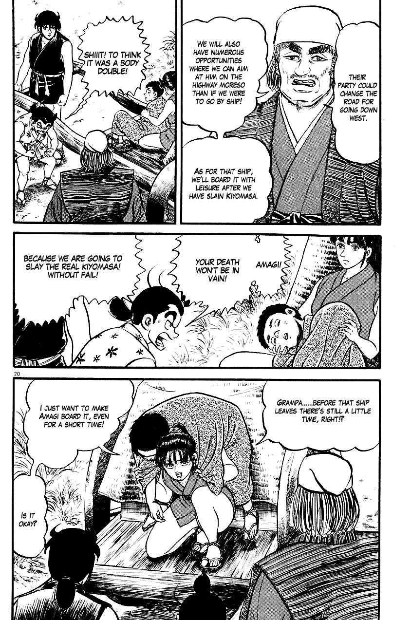 Azumi Chapter 18 page 24 - Chapter 18: Amagi's Death