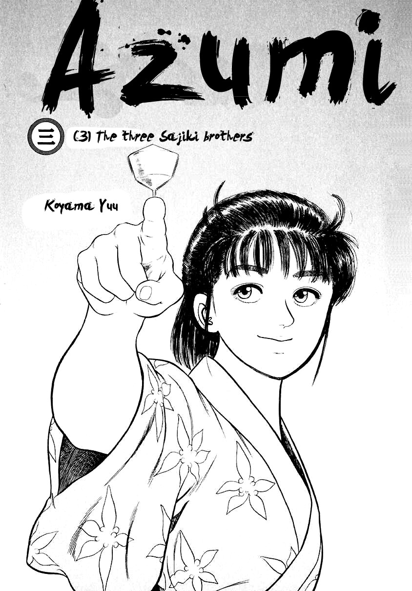 Azumi Chapter 18 page 3 - Chapter 18: Amagi's Death