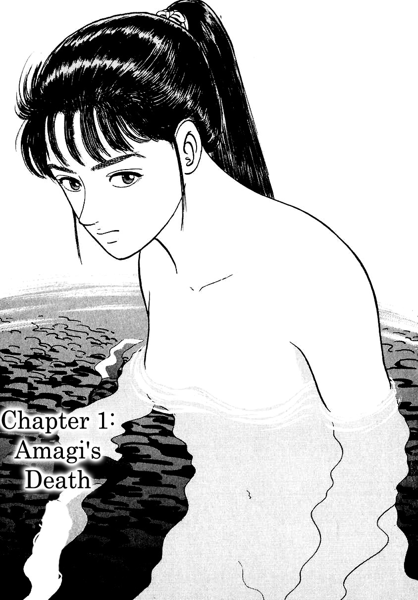 Azumi Chapter 18 page 5 - Chapter 18: Amagi's Death