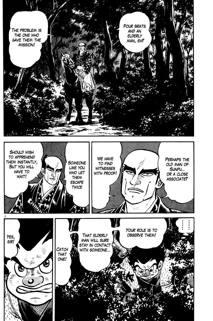 Azumi Chapter 18 page 6 - Chapter 18: Amagi's Death