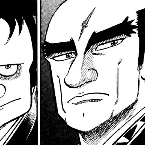 Azumi Chapter 18: Amagi's Death cover